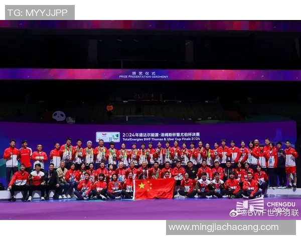 成都羽毛球队战术解析与表现评估大满贯赛事回顾